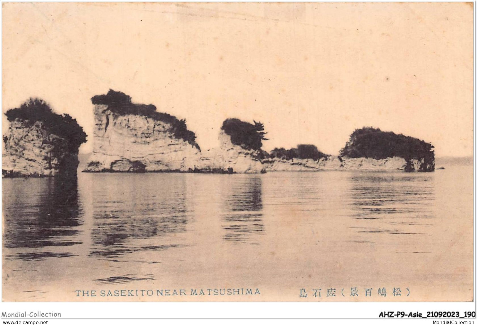 AHZP9-ASIE-0851 - JAPON THE SASEKITO NEAR MATSUSHIMA - Other & Unclassified