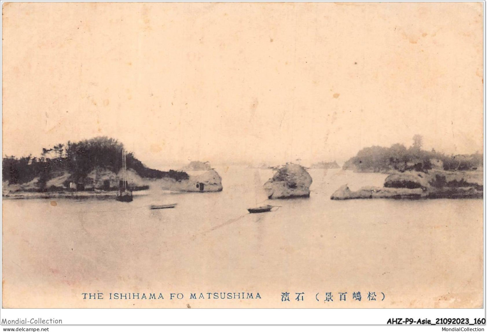 AHZP9-ASIE-0836 -  JAPON THE ISHIHAMA FO MATSUSHIMA - Other & Unclassified