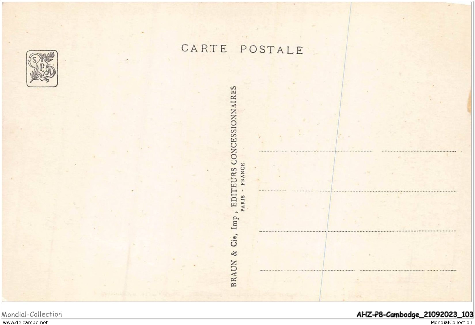 AHZP8-CAMBODGE-0734 - EXPOSITION COLONIALE INTERNATIONALE - PARIS 1931 - TEMPLE D'ANGKOR - AUBERLET SCULPTEURS - Cambodia