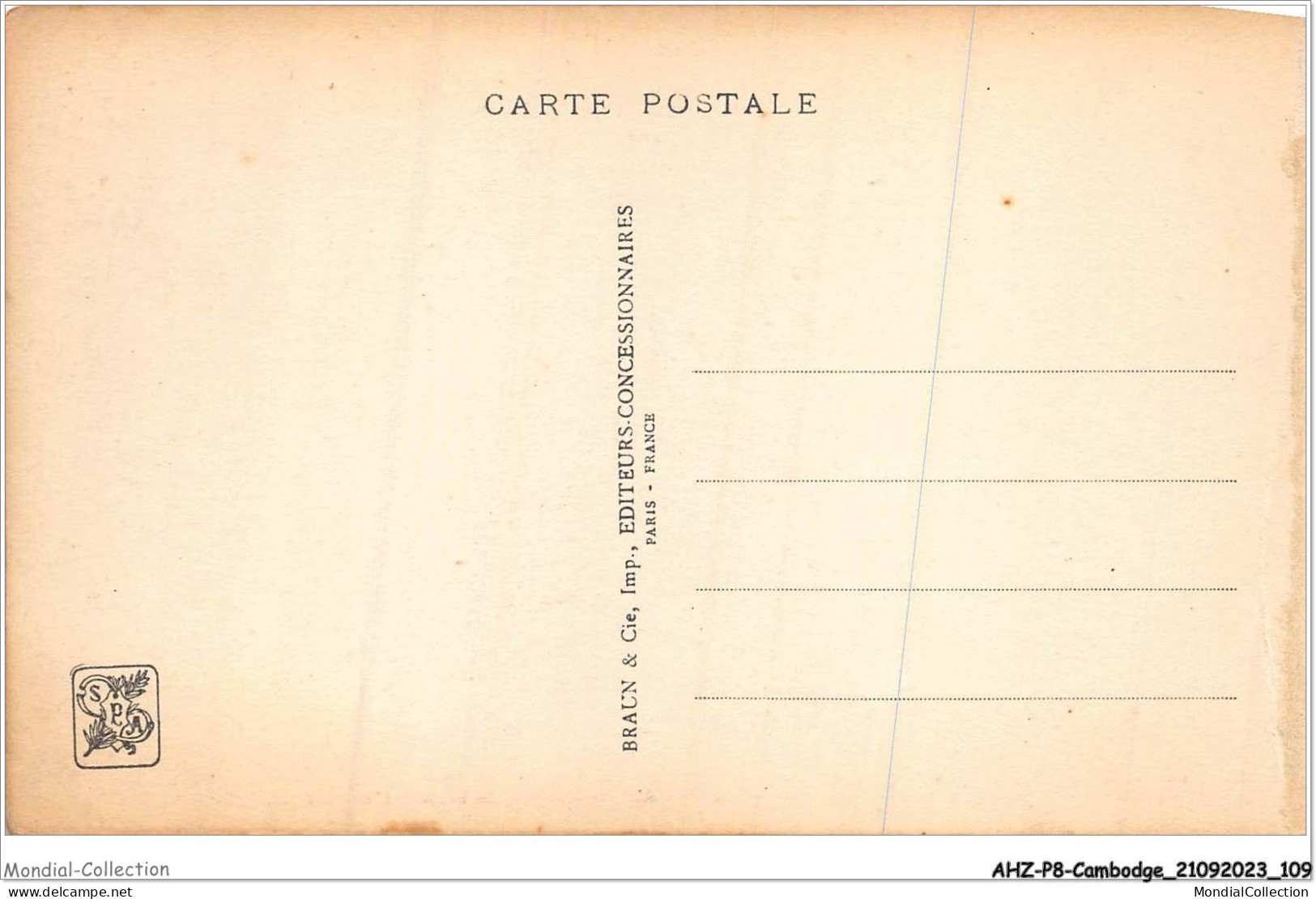 AHZP8-CAMBODGE-0737 - EXPOSITION COLONIALE INTERNATIONALE - PARIS 1931 - ANGKOR-VAT - TOUR NORD-OUEST - Cambodge