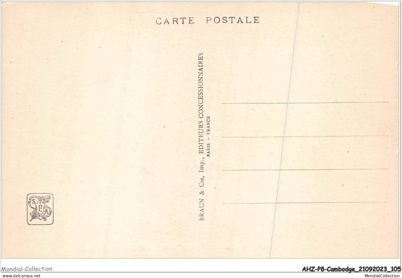 AHZP8-CAMBODGE-0735 - EXPOSITION COLONIALE INTERNATIONALE - PARIS 1931 - TEMPLE D'ANGKOR-VAT - AUBERLET SCULPTEURS - Cambodge