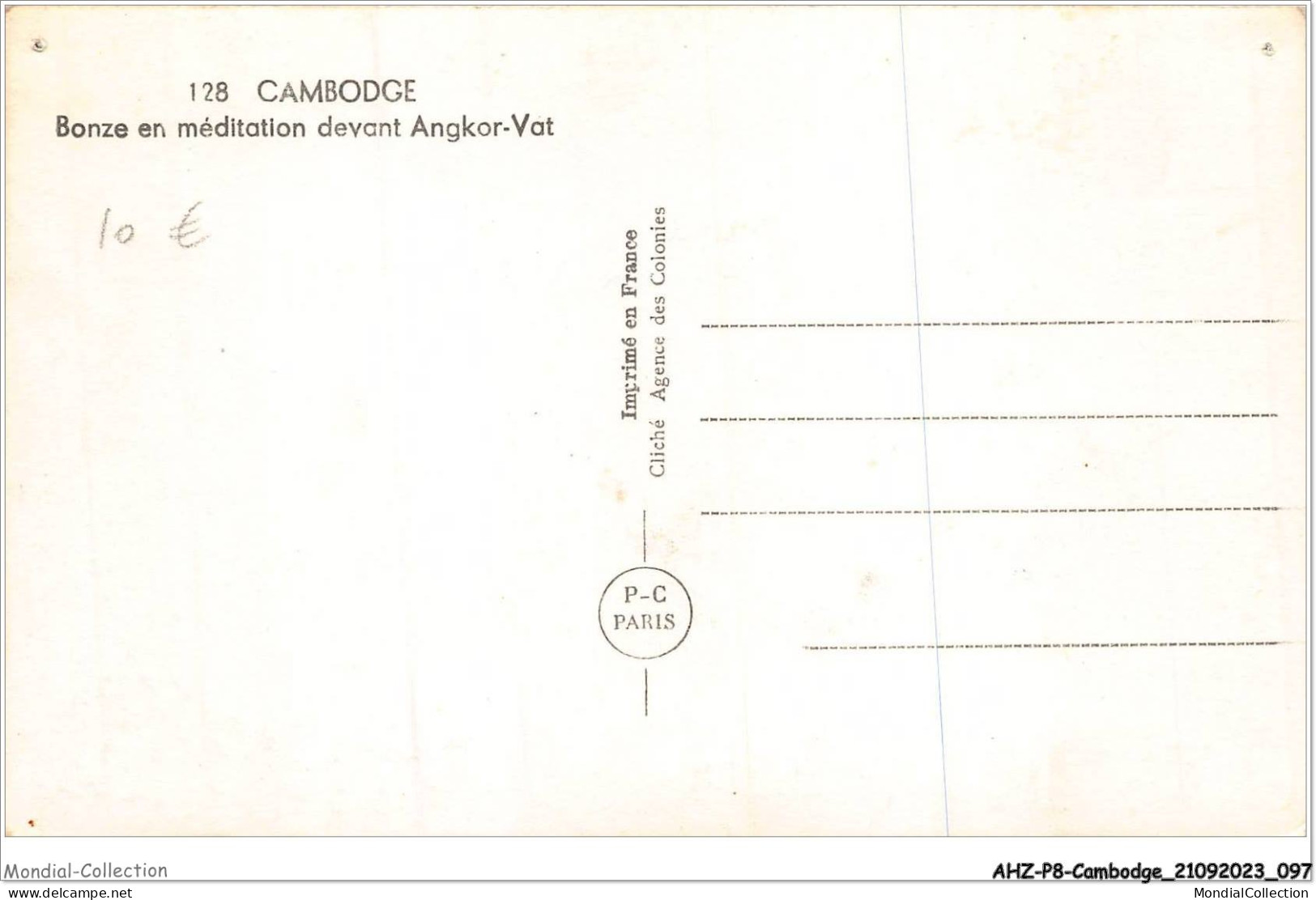 AHZP8-CAMBODGE-0731 - CAMBODGE - BONZE EN MEDIATION DEVANT ANGKOR-VAT - Cambodia