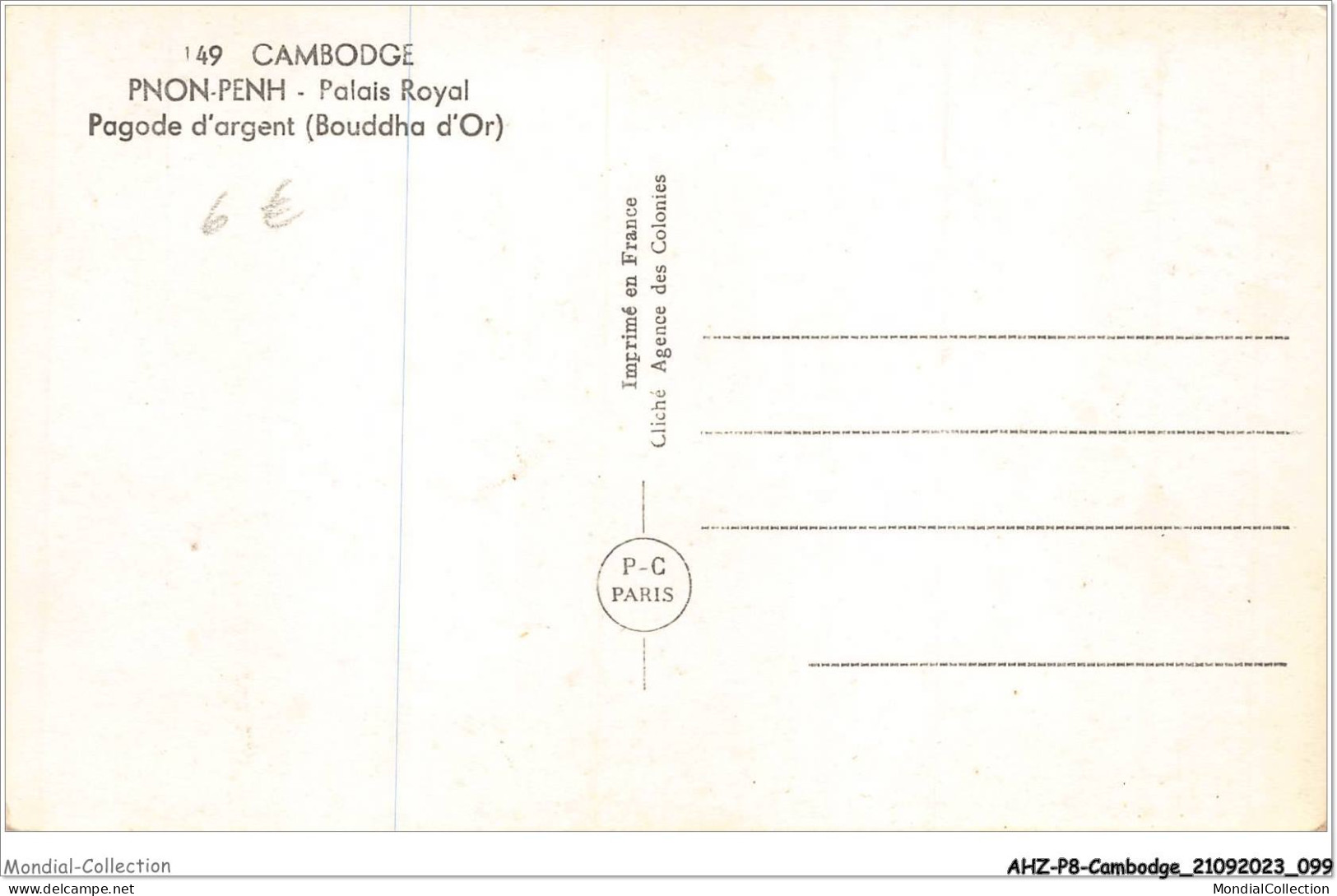 AHZP8-CAMBODGE-0732 - CAMBODGE - PNON-PENH - PALAIS ROYAL - PAGODE D'ARGENT - Cambodia