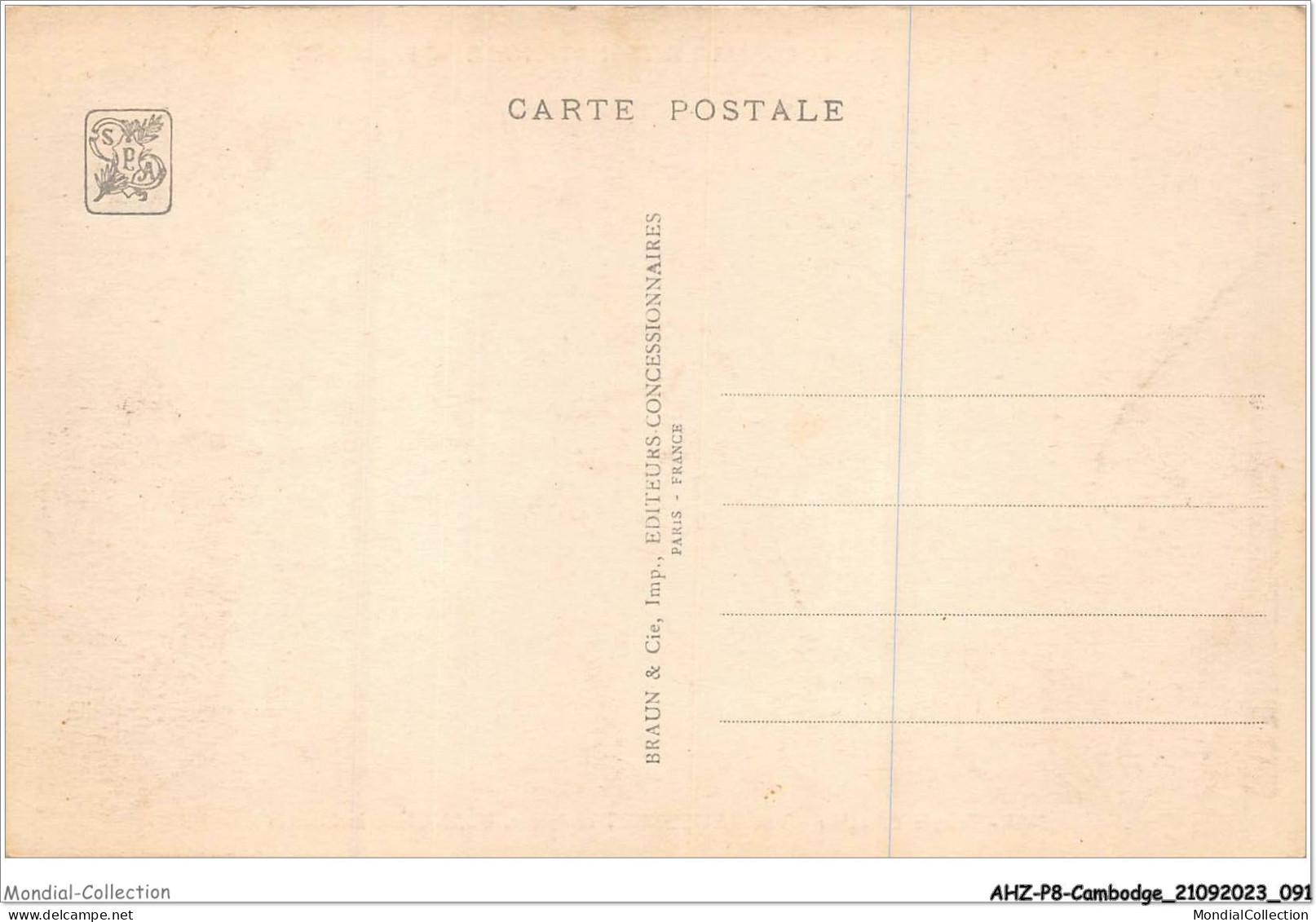 AHZP8-CAMBODGE-0728 - EXPOSITION COLONIALE INTERNATIONALE - PARIS 1931 - TEMPLE D'ANGKOR-VAT - AUBERLET SCULPTEUR - Cambodia