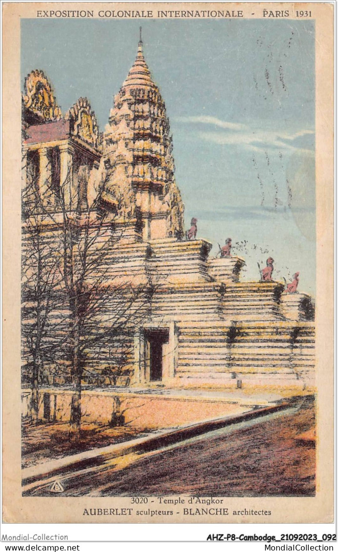 AHZP8-CAMBODGE-0729 - EXPOSITION COLONIALE INTERNATIONALE - PARIS 1931 - TEMPLE D'ANGKOR - AUBERLET SCULPTEURS - Cambodia