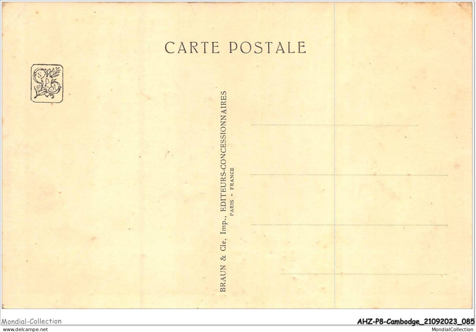 AHZP8-CAMBODGE-0725 - EXPOSITION COLONIALE INTERNATIONALE - PARIS 1931 - TEMPLE D'ANGKOR-VAT - TOUR NORD-EST - Cambodia