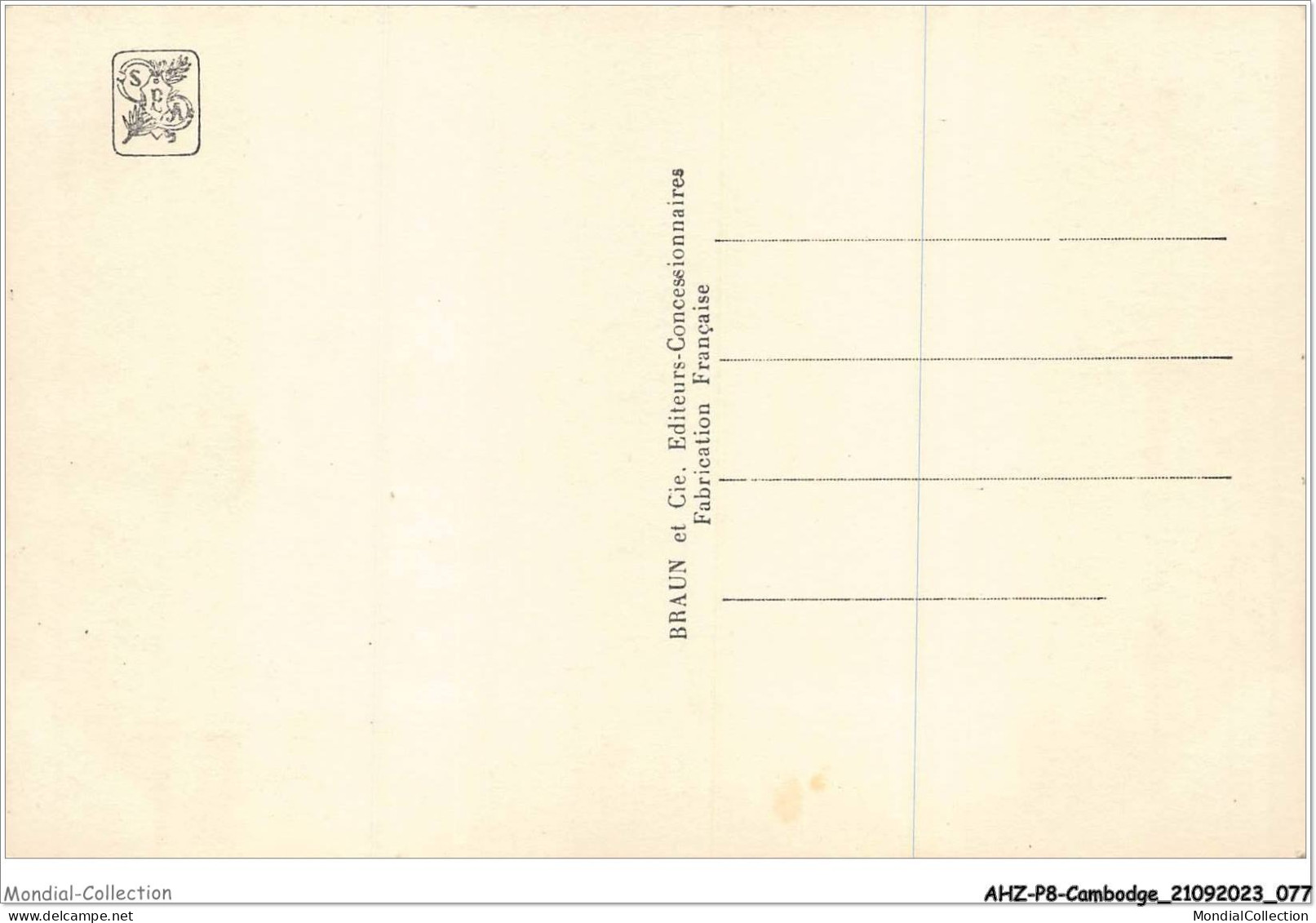 AHZP8-CAMBODGE-0721 - EXPOSITION COLONIALE INTERNATIONALE - PARIS 1931 - ANGKOR - VUE DE NUIT - Cambodia