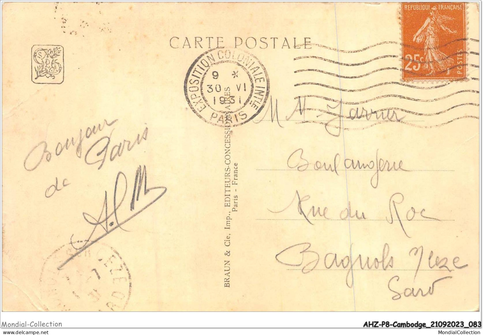 AHZP8-CAMBODGE-0724 - EXPOSITION COLONIALE INTERNATIONALE - PARIS 1931 - ANGKOR-VAT - TOUR NORD-EST - Cambodia