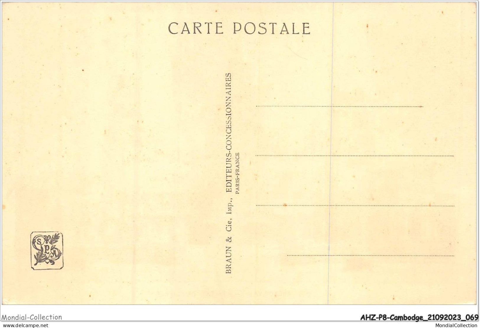 AHZP8-CAMBODGE-0717 - EXPOSITION COLONIALE INTERNATIONALE - PARIS 1931 - ANGKOR-VAT - FACADE PRINCIPALE - Cambodge