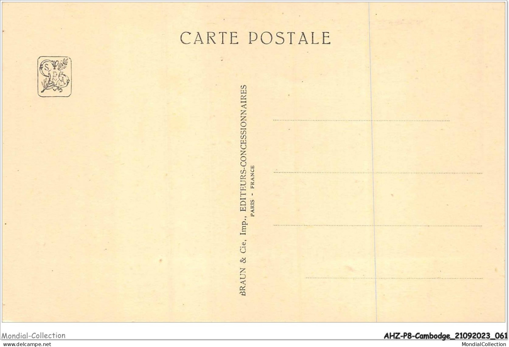 AHZP8-CAMBODGE-0713 - EXPOSITION COLONIALE INTERNATIONALE - PARIS 1931 - PALAIS DE L'AFRIQUE EQUATORIALE FRANCAISE - Cambodia