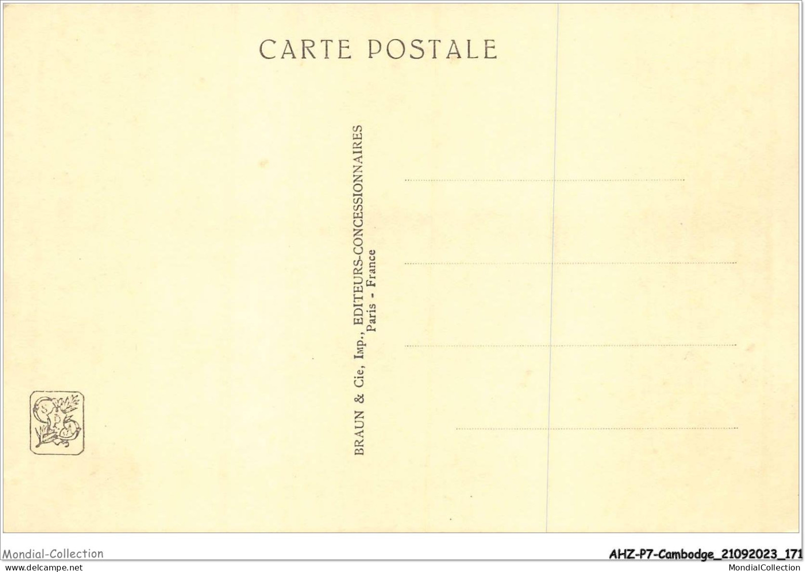 AHZP7-CAMBODGE-0681 - EXPOSITION COLONIALE INTERNATIONALE - PARIS 1931 - TEMPLE D'ANGKOR-VAT - ETAGE SUPERIEUR - GALERIE - Cambodia