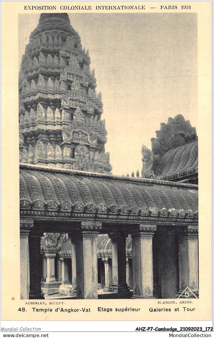 AHZP7-CAMBODGE-0682 - EXPOSITION COLONIALE INTERNATIONALE - PARIS 1931 - TEMPLE D'ANGKOR-VAT - ETAGE SUPERIEUR - GALERIE - Kambodscha