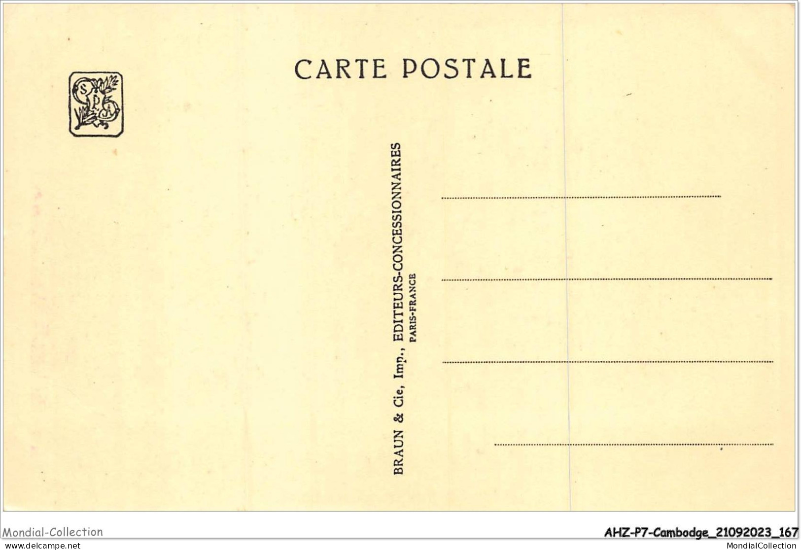 AHZP7-CAMBODGE-0679 - EXPOSITION COLONIALE INTERNATIONALE - PARIS 1931 - TEMPLE D'ANGKOR-VAT - Cambodge
