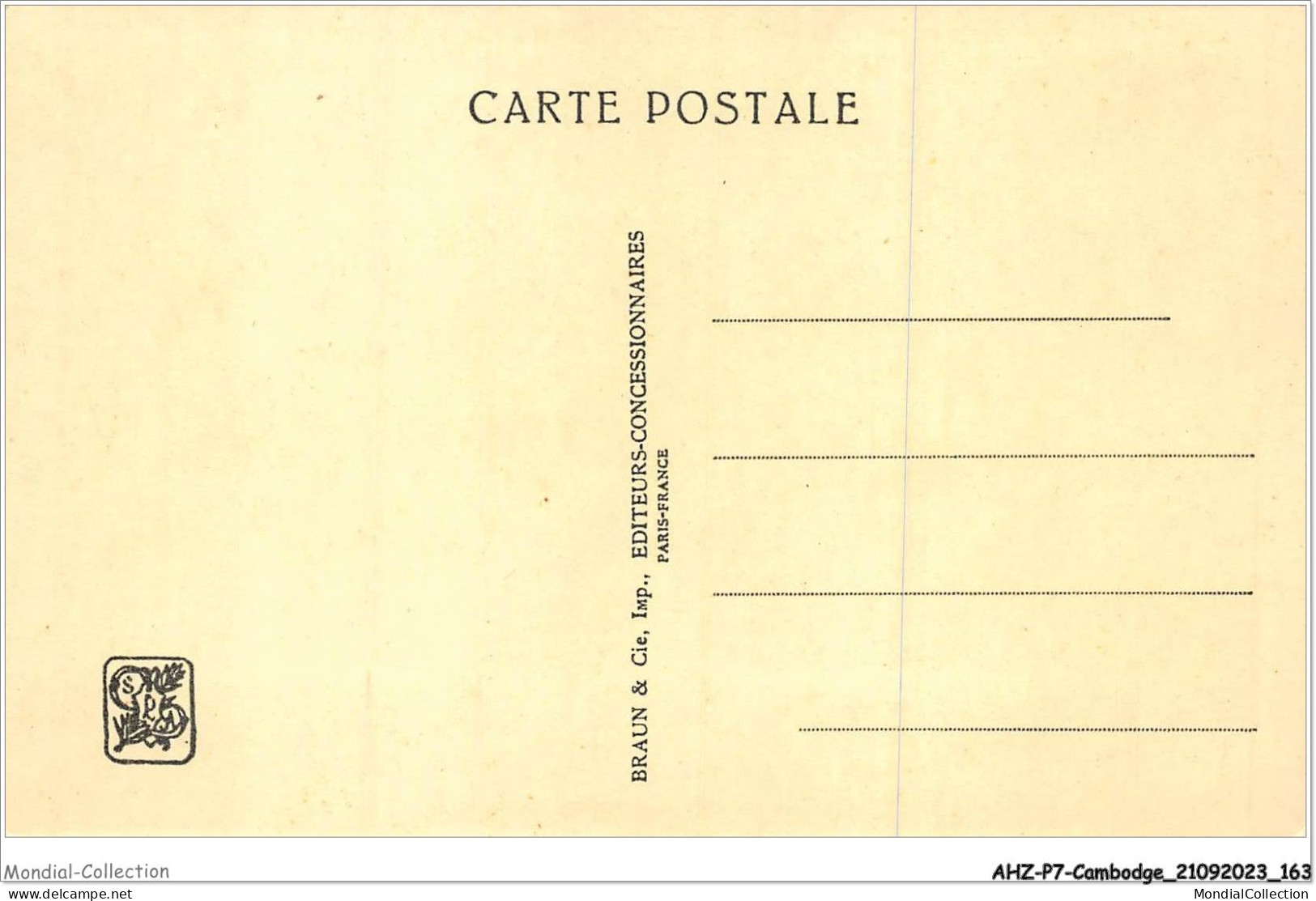 AHZP7-CAMBODGE-0677 - EXPOSITION COLONIALE INTERNATIONALE - PARIS 1931 - ANGKOR-VAT - FACADE PRINCIPALE - Kambodscha