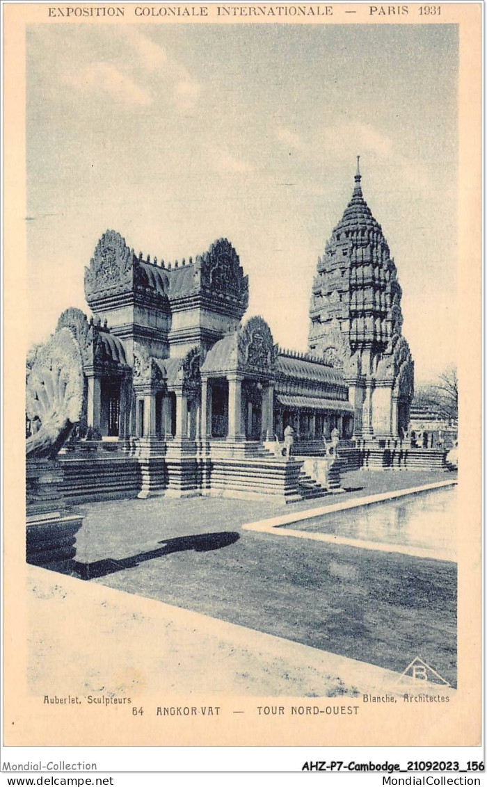 AHZP7-CAMBODGE-0674 - EXPOSITION COLONIALE INTERNATIONALE - PARIS 1931 - ANGKOR-VAT - TOUR NORD-OUEST - Cambodia