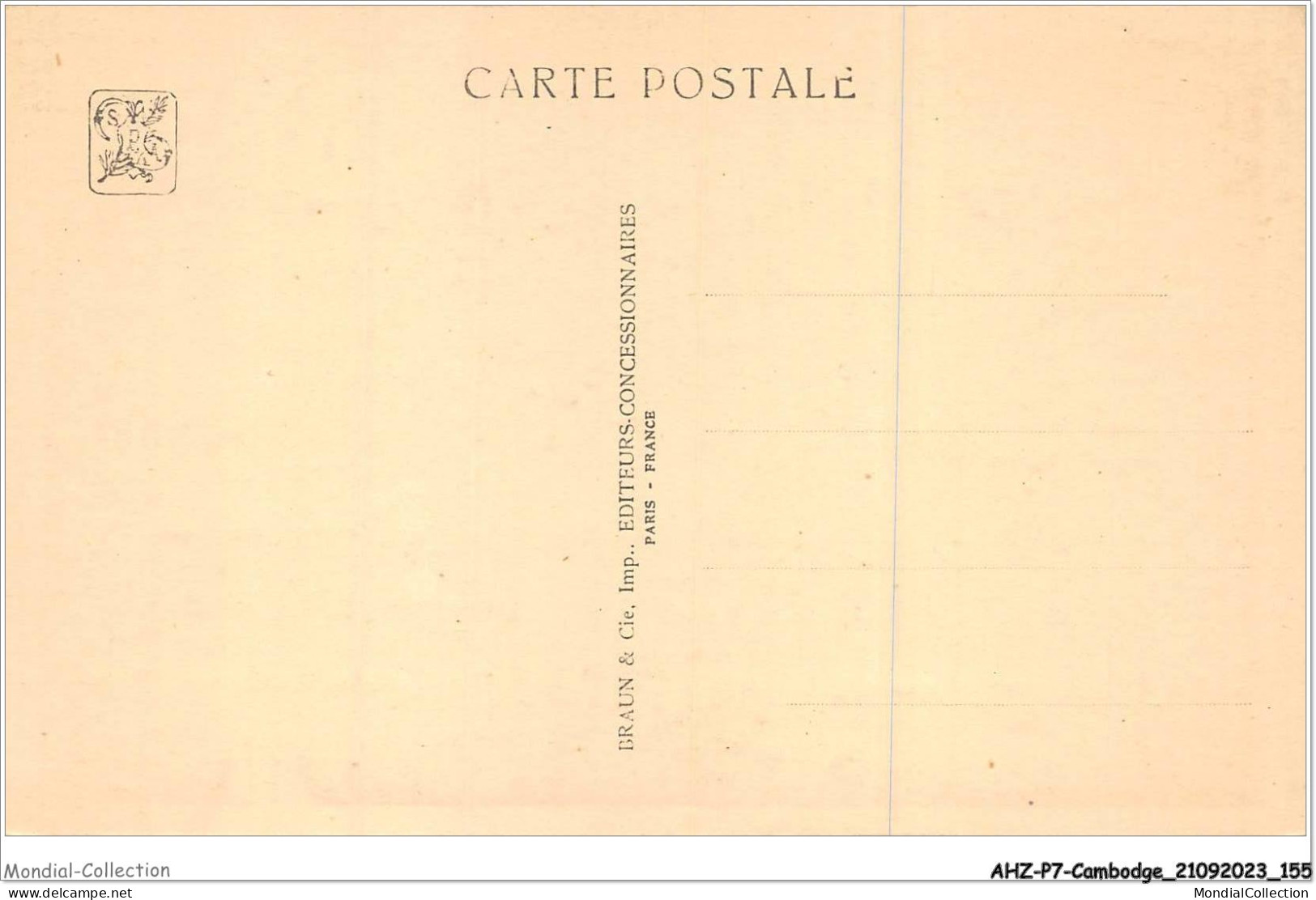 AHZP7-CAMBODGE-0673 - EXPOSITION COLONIALE INTERNATIONALE - PARIS 1931 - ANGKOR-VAT - GALERIE INTERIEURE - Cambodge