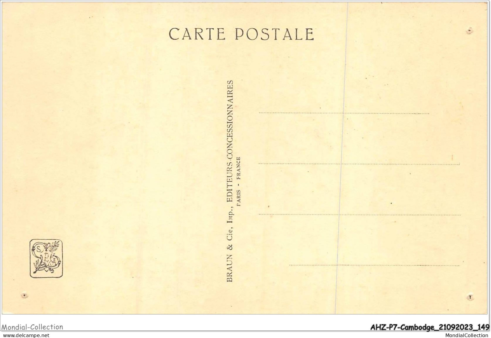 AHZP7-CAMBODGE-0670 - EXPOSITION COLONIALE INTERNATIONALE - PARIS 1931 - TEMPLE D'ANGKOR-VAT - Camboya