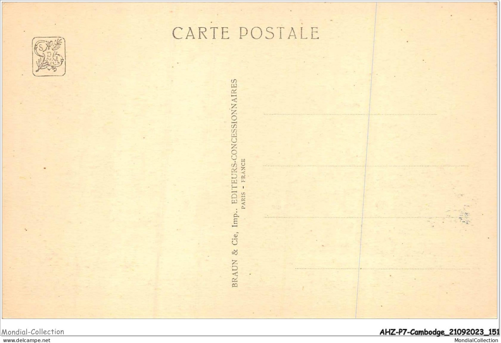 AHZP7-CAMBODGE-0671 - EXPOSITION COLONIALE INTERNATIONALE - PARIS 1931 - AFRIQUE OCCIDENTALE FRANCAISE - MARCHE INDIGENE - Cambodia