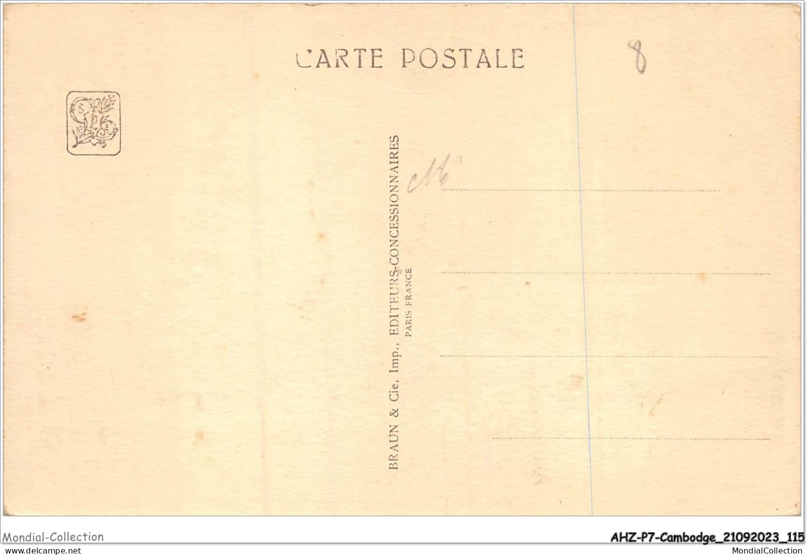 AHZP7-CAMBODGE-0653 - EXPOSITION COLONIALE INTERNATIONALE - PARIS 1931 - ANGKOR-VAT - FACADE PRINCIPALE - Kambodscha