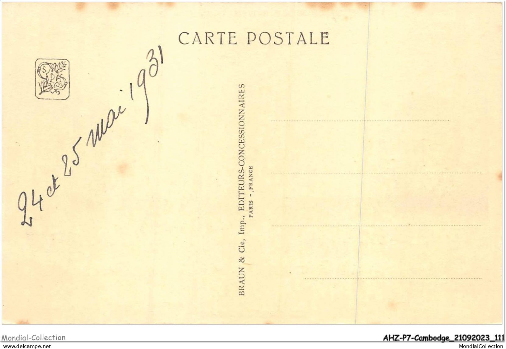 AHZP7-CAMBODGE-0651 - EXPOSITION COLONIALE INTERNATIONALE - PARIS 1931 - TEMPLE D'ANGKOR-VAT - Cambodia