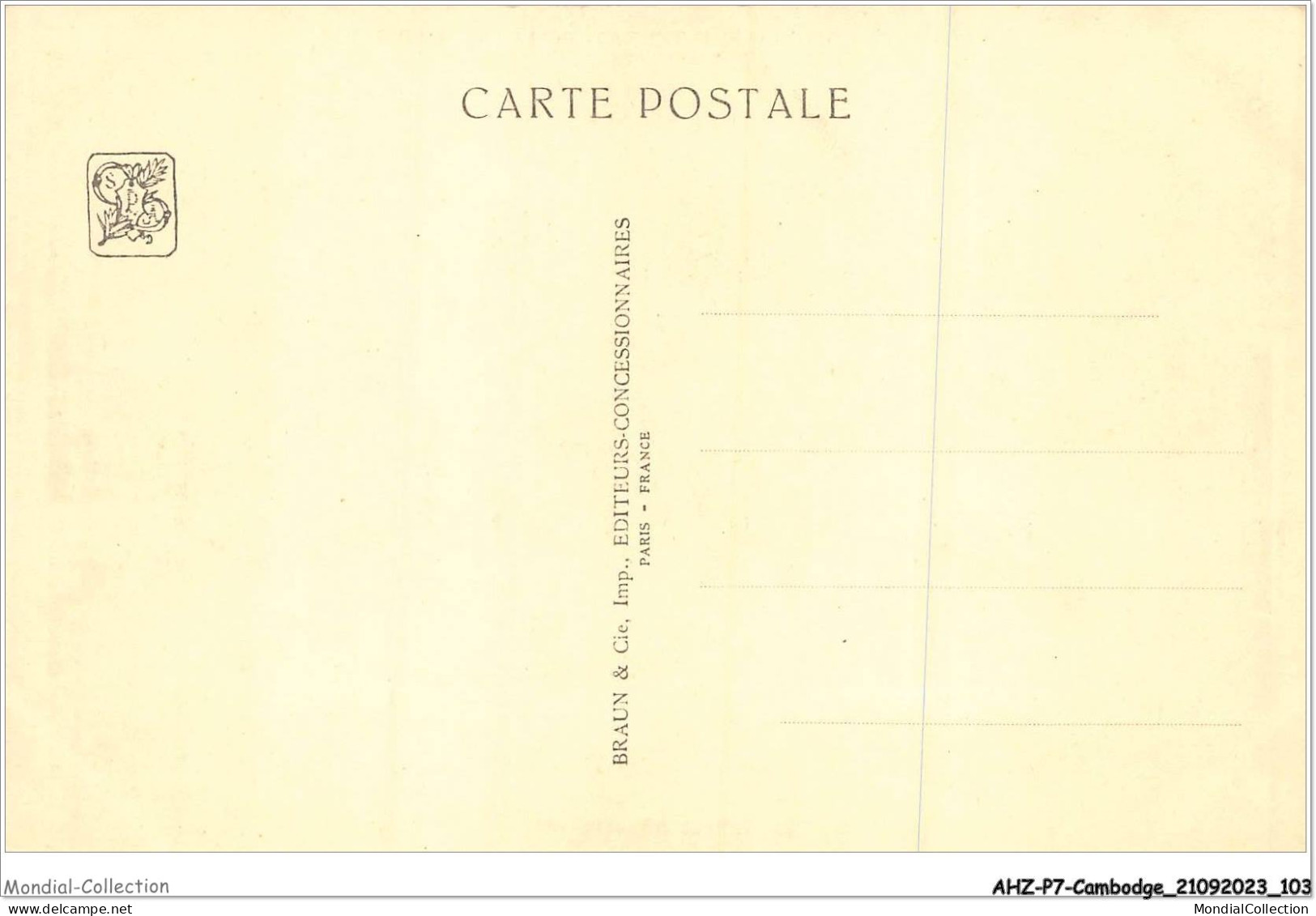 AHZP7-CAMBODGE-0647 - EXPOSITION COLONIALE INTERNATIONALE - PARIS 1931 - TEMPLE D'ANGKOR-VAT - Kambodscha