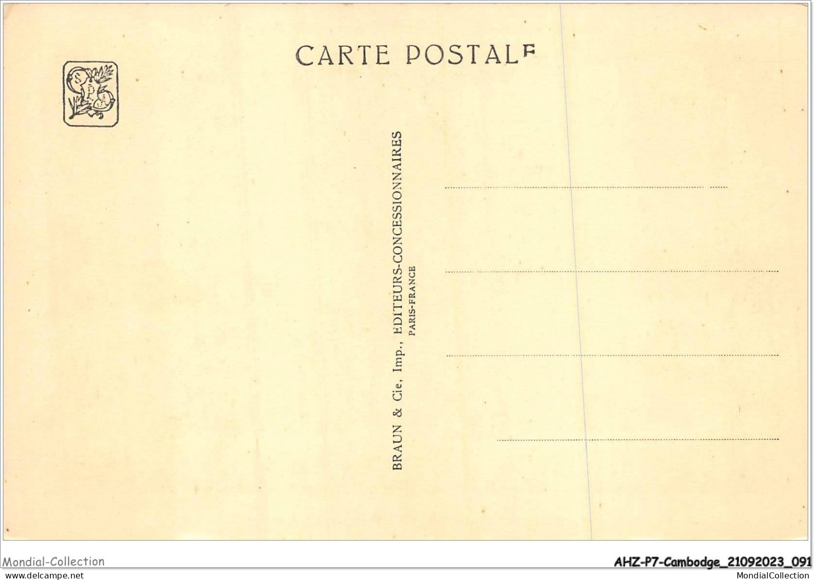 AHZP7-CAMBODGE-0641 - EXPOSITION COLONIALE INTERNATIONALE - PARIS 1931 - TEMPLE D'ANGKOR-VAT - Camboya