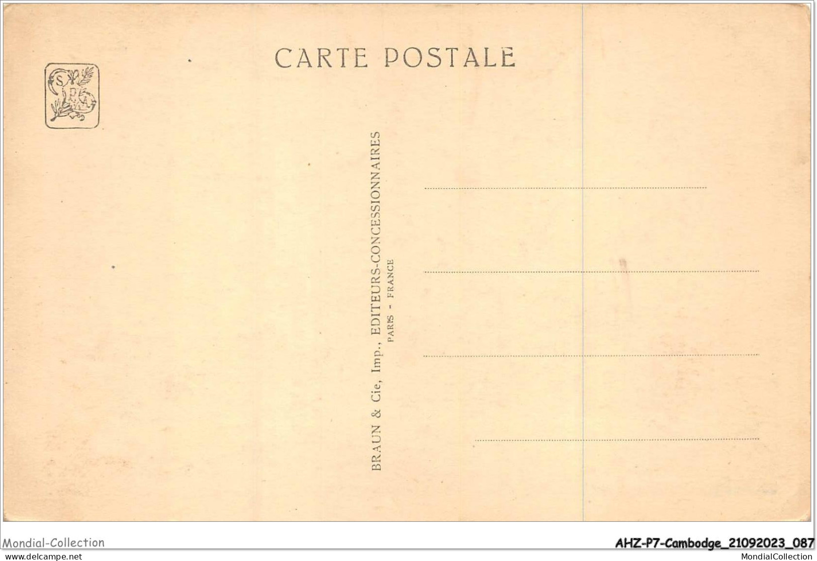 AHZP7-CAMBODGE-0639 - EXPOSITION COLONIALE INTERNATIONALE - PARIS 1931 - ANGKOR-VAT - GALERIE INTERIEURE - Cambodge