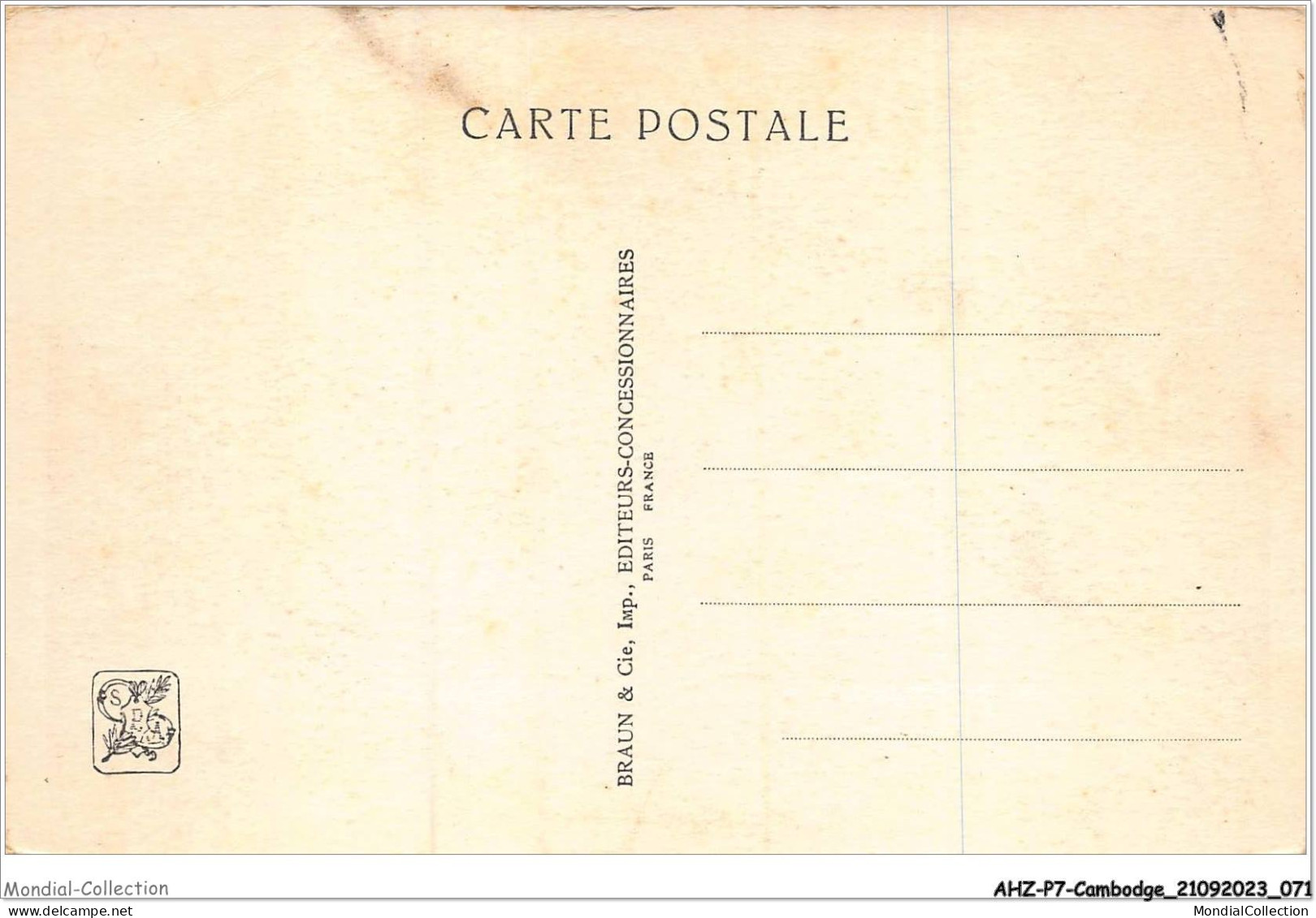 AHZP7-CAMBODGE-0631 - EXPOSITION COLONIALE INTERNATIONALE - PARIS 1931 - TEMPLE D'ANGKOR-VAT - Cambodja