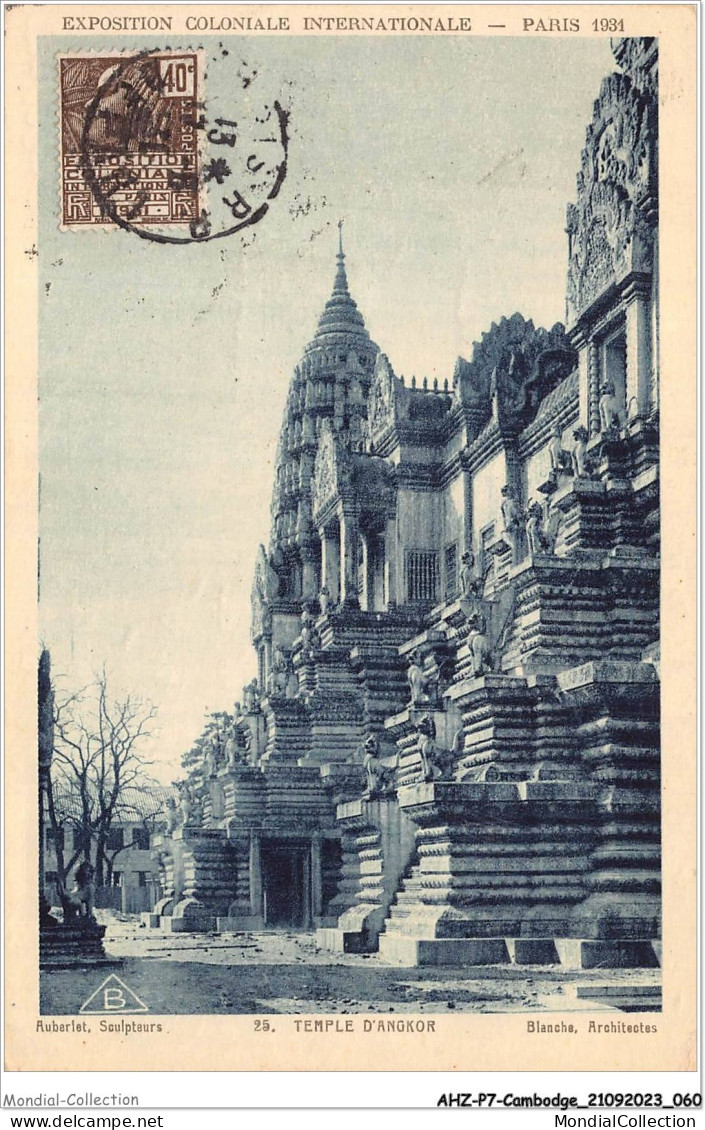 AHZP7-CAMBODGE-0626 - EXPOSITION COLONIALE INTERNATIONALE - PARIS 1931 - TEMPLE D'ANGKOR-VAT - Cambodia