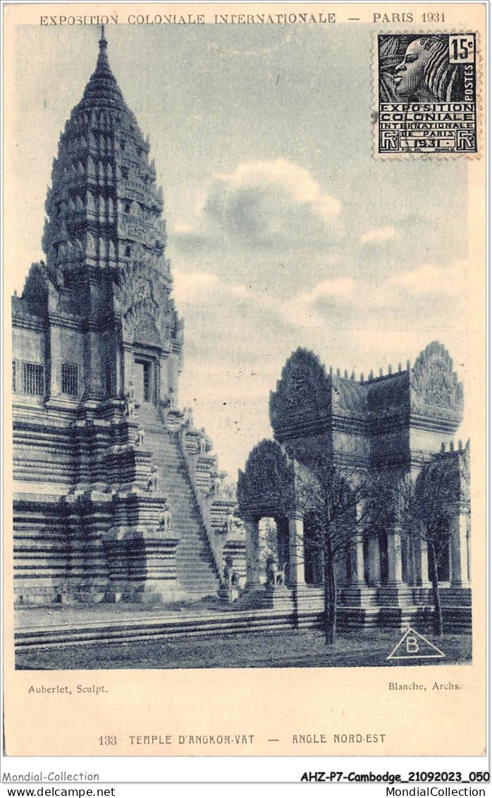 AHZP7-CAMBODGE-0621 - EXPOSITION COLONIALE INTERNATIONALE - PARIS 1931 - TEMPLE D'ANGKOR-VAT - ANGLE NORD-EST - Kambodscha