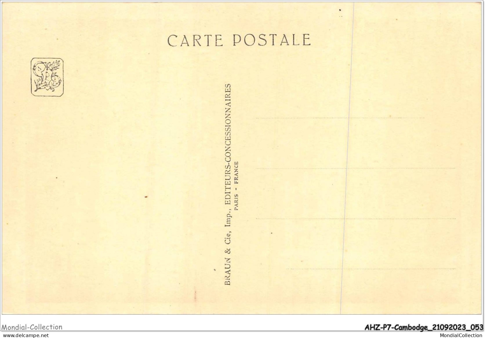 AHZP7-CAMBODGE-0622 - EXPOSITION COLONIALE INTERNATIONALE - PARIS 1931 - TEMPLE D'ANGKOR-VAT - Cambodge