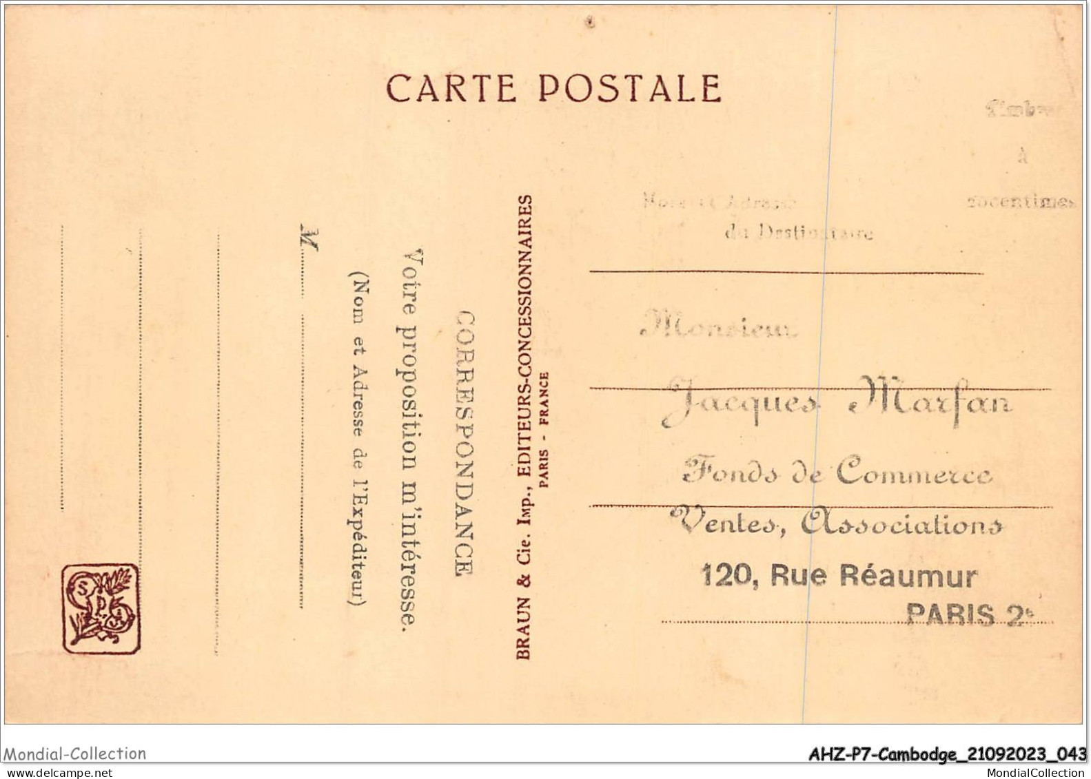 AHZP7-CAMBODGE-0617 - EXPOSITION COLONIALE INTERNATIONALE - PARIS 1931 - ANGKOR-VAT - FACADE PRINCIPALE - Cambodia