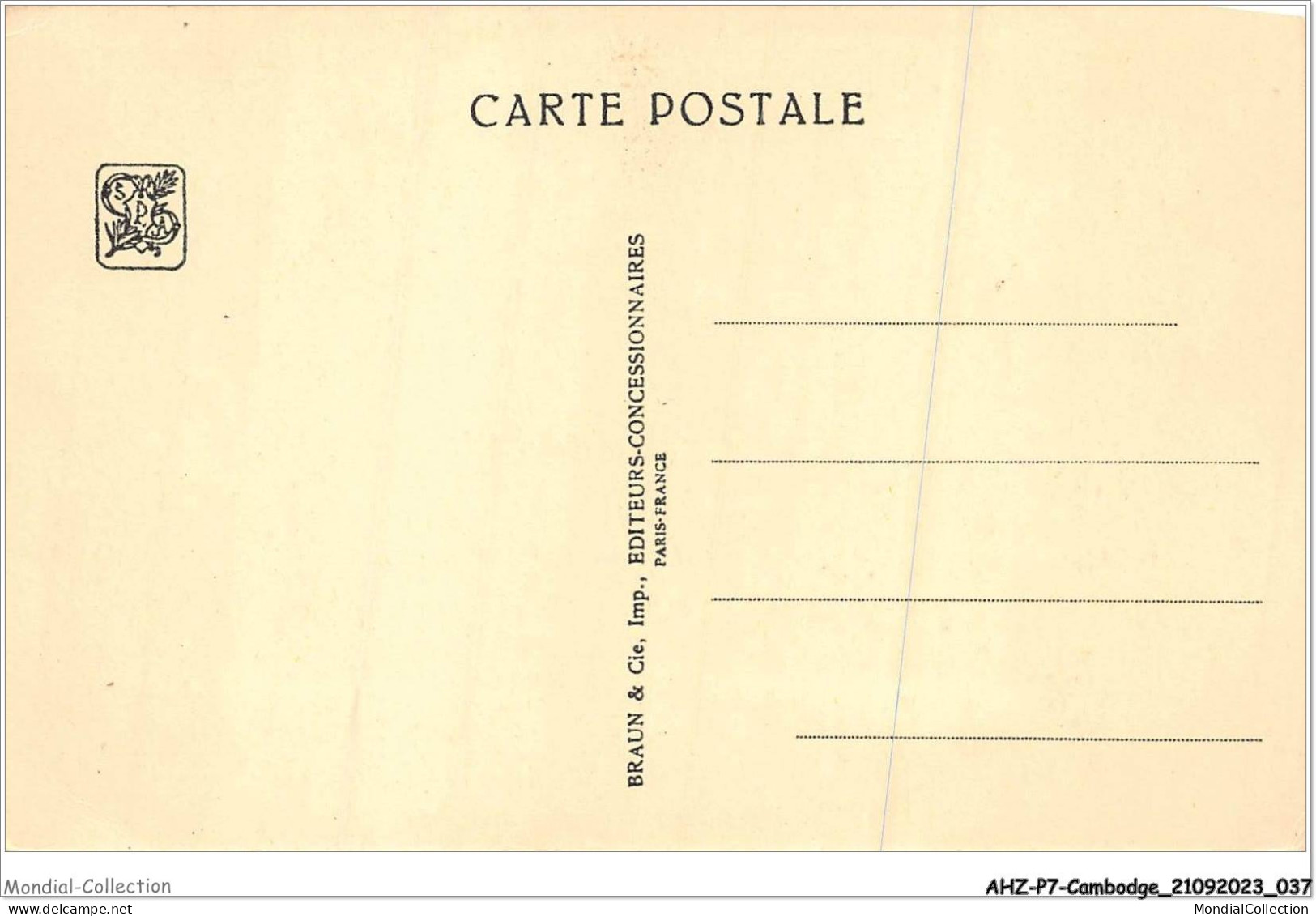 AHZP7-CAMBODGE-0614 - EXPOSITION COLONIALE INTERNATIONALE - PARIS 1931 - ANGKOR-VAT - FACADE PRINCIPALE - Cambodja