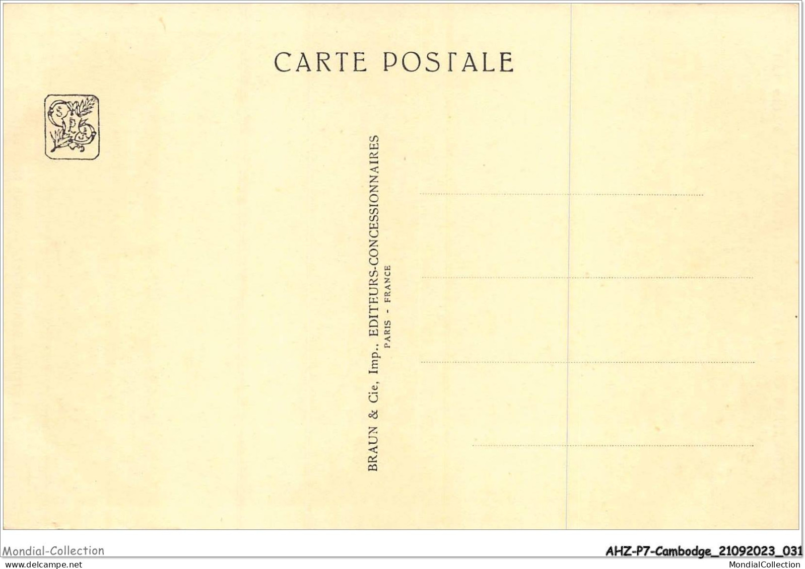 AHZP7-CAMBODGE-0611 - EXPOSITION COLONIALE INTERNATIONALE - PARIS 1931 - TEMPLE D'ANGKOR-VAT - TOUR NORD-EST - Cambodia