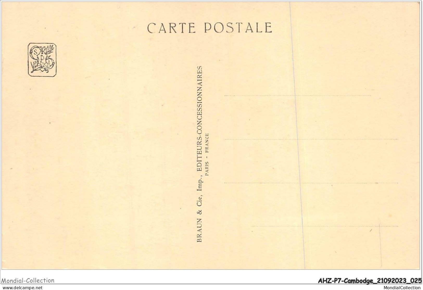AHZP7-CAMBODGE-0608 - EXPOSITION COLONIALE INTERNATIONALE - PARIS 1931 - ANGKOR-VAT - GALERIE NORD-EST - Cambodja