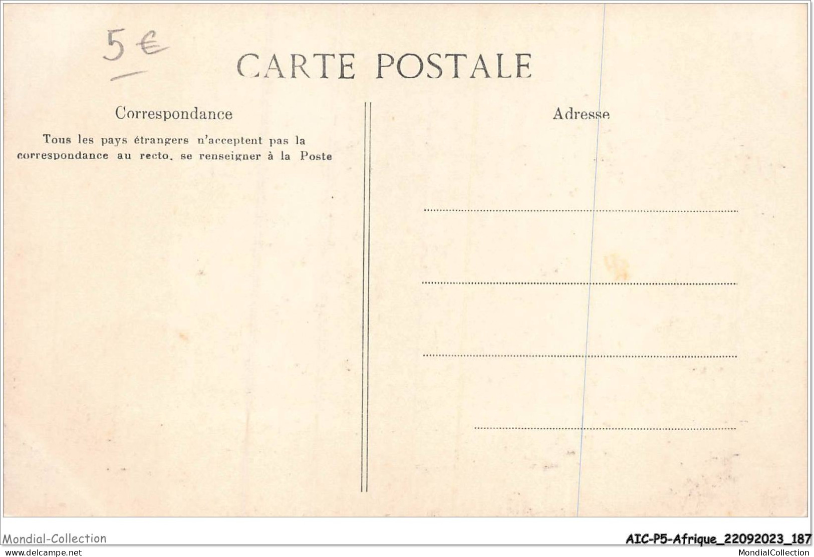 AICP5-AFRIQUE-0600 - AFRIQUE OCCIDENTALE - SENEGAL - SAINT-LOUIS - Pont Faidherbe - Sénégal