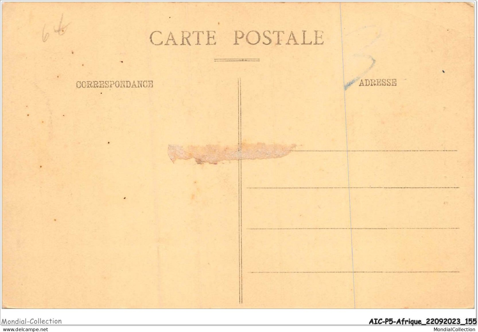 AICP5-AFRIQUE-0584 - SOUVENIR AFRICAIN - Cathédrale De DAKAR - Senegal