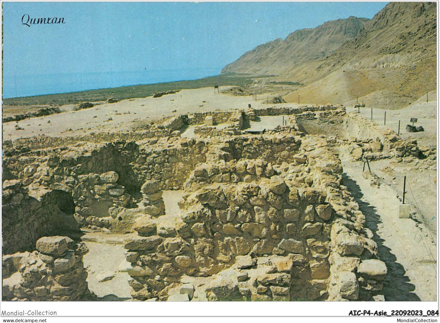 AICP4-ASIE-0441 - QUMRAN - Ruines De La Communauté De Qumran - Israel