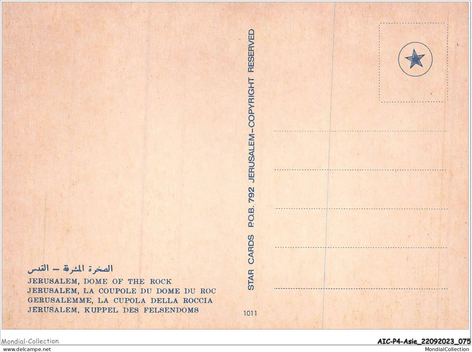 AICP4-ASIE-0436 - JERUSALEM - Dome Of The Rock - Israel