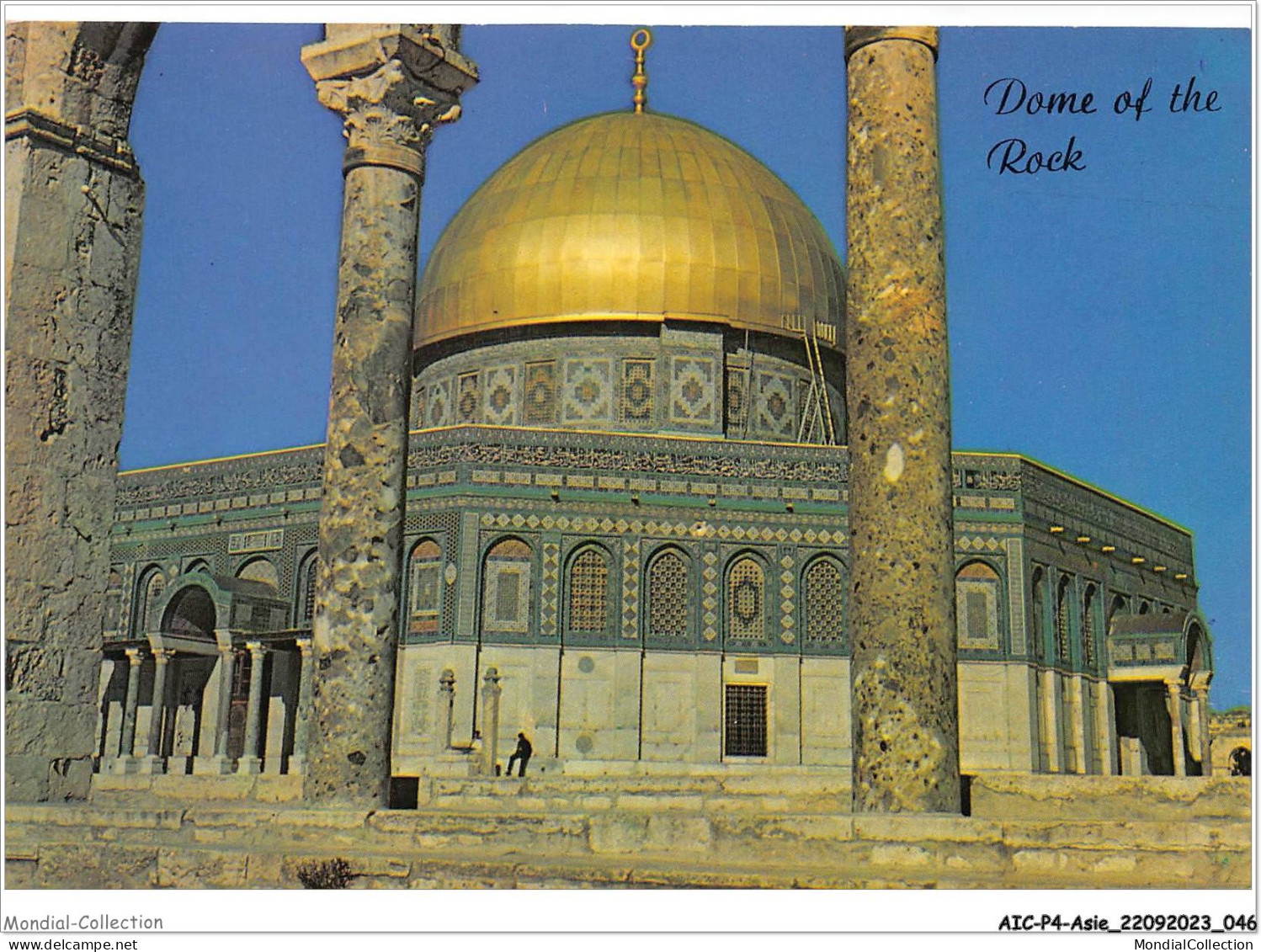 AICP4-ASIE-0422 - JERUSALEM - La Coupole Du Dome Du Roc - Israel