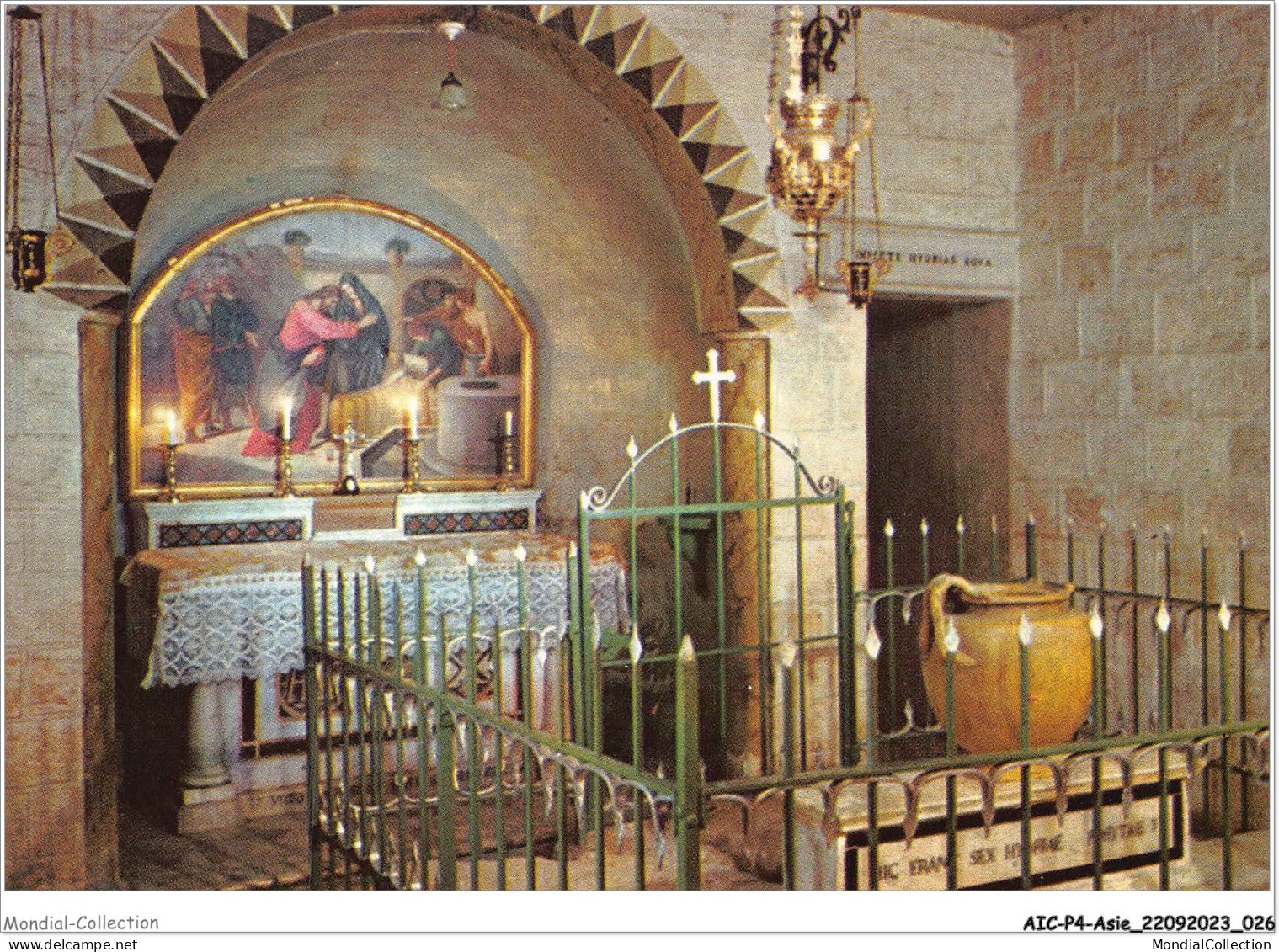 AICP4-ASIE-0412 - Kfar Kana Church - The Water Jug - Israel