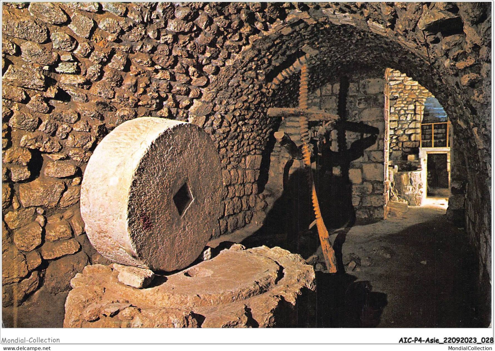 AICP4-ASIE-0413 - ISRAEL BETHANY - Olive Oil Press - Israel