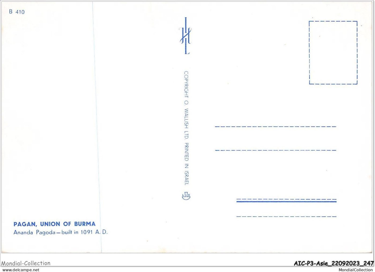 AICP3-ASIE-0376 - BIRMANIE PAGAN - UNION OF BURMA - Ananda Pagoda - Built In 1091 - Myanmar (Burma)