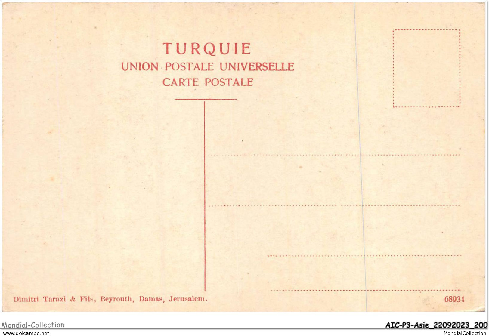 AICP3-ASIE-0353 - JERUSALEM - Stations - Le Calvaire - Autel Des Latins - Palestine