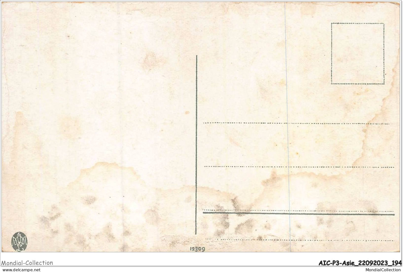 AICP3-ASIE-0350 - Jardin De Géthsémané - JERUSALEM - Palestine