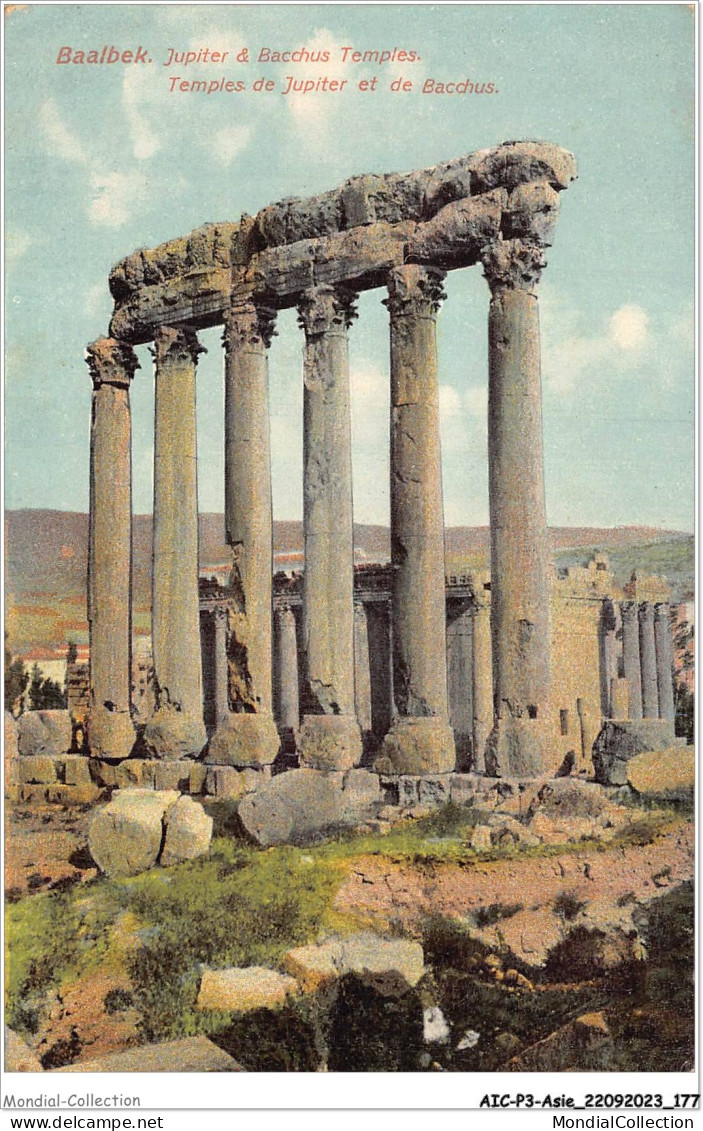 AICP3-ASIE-0342 - BAALBEK - Temples De Jupiter Et De Bacchus - Syria