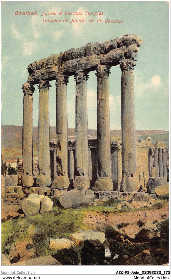 AICP3-ASIE-0340 - BAALBEK - Temples De Jupiter Et De Bacchus - Syrien