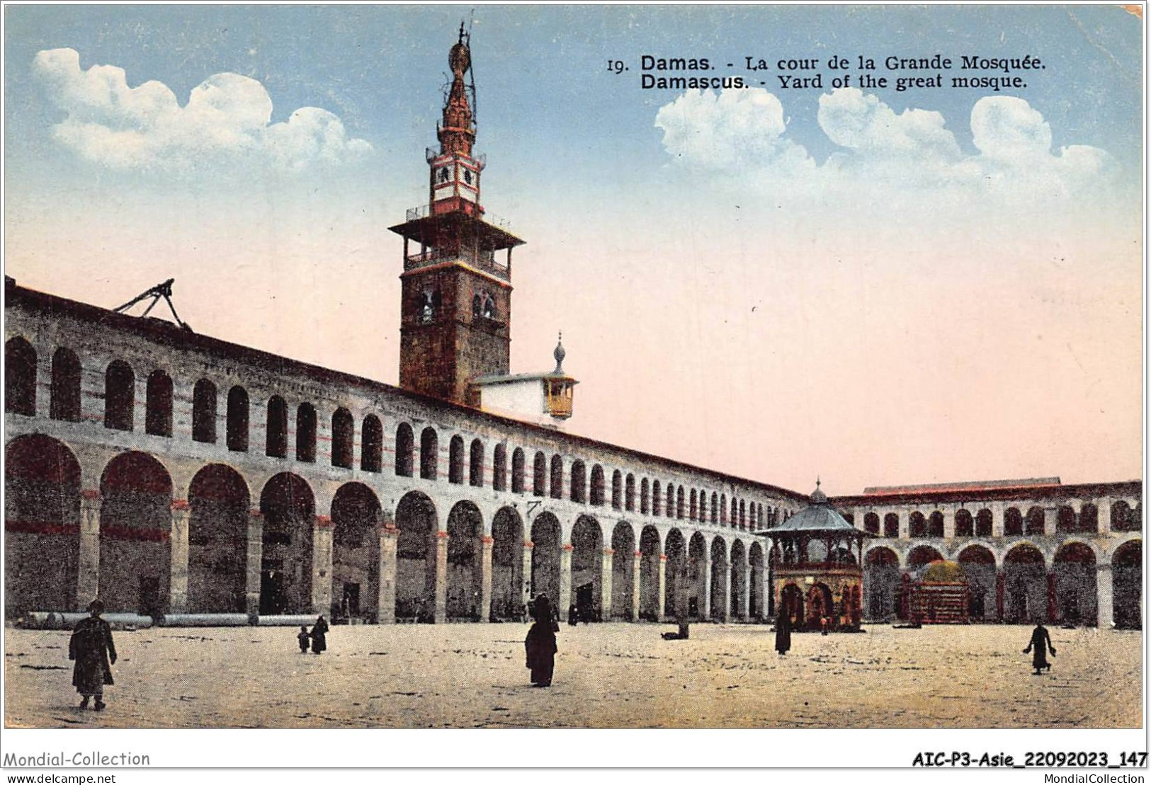 AICP3-ASIE-0327 - DAMAS - La Cour De La Grande Mosquée - Syrien
