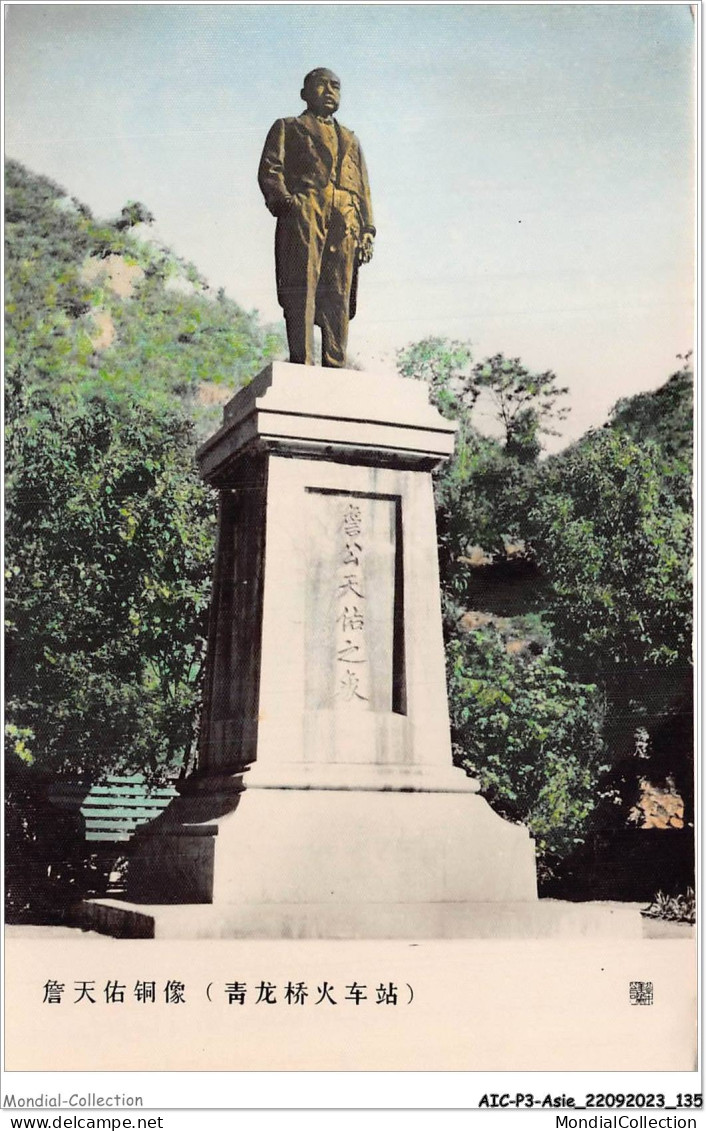 AICP3-ASIE-0321 - Statue D'un Homme - Autres & Non Classés
