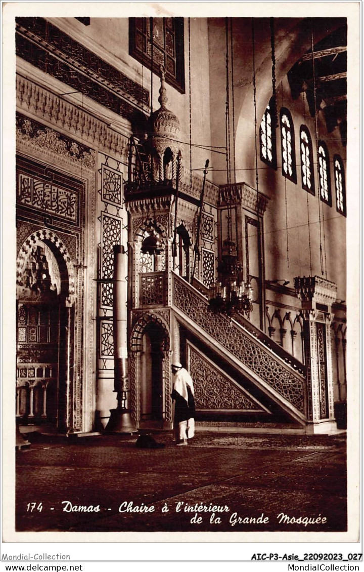 AICP3-ASIE-0268 - DAMAS - Chaire à L'intérieur De La Grande Mosquée - Syrien